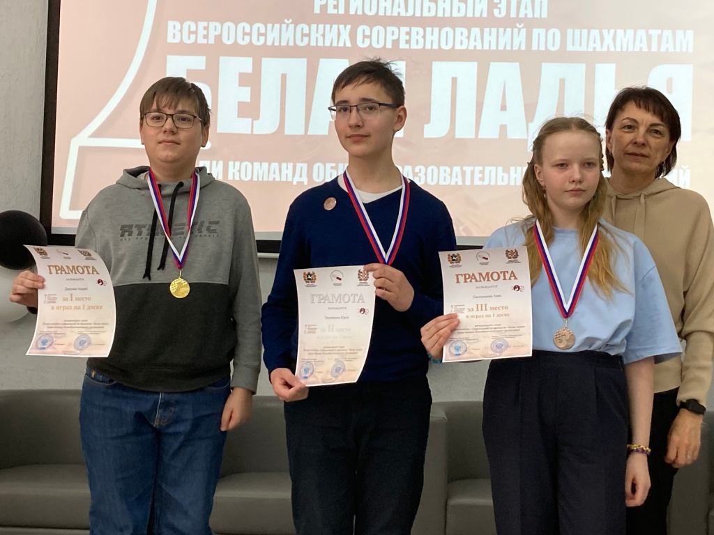1_doska_852.jpg