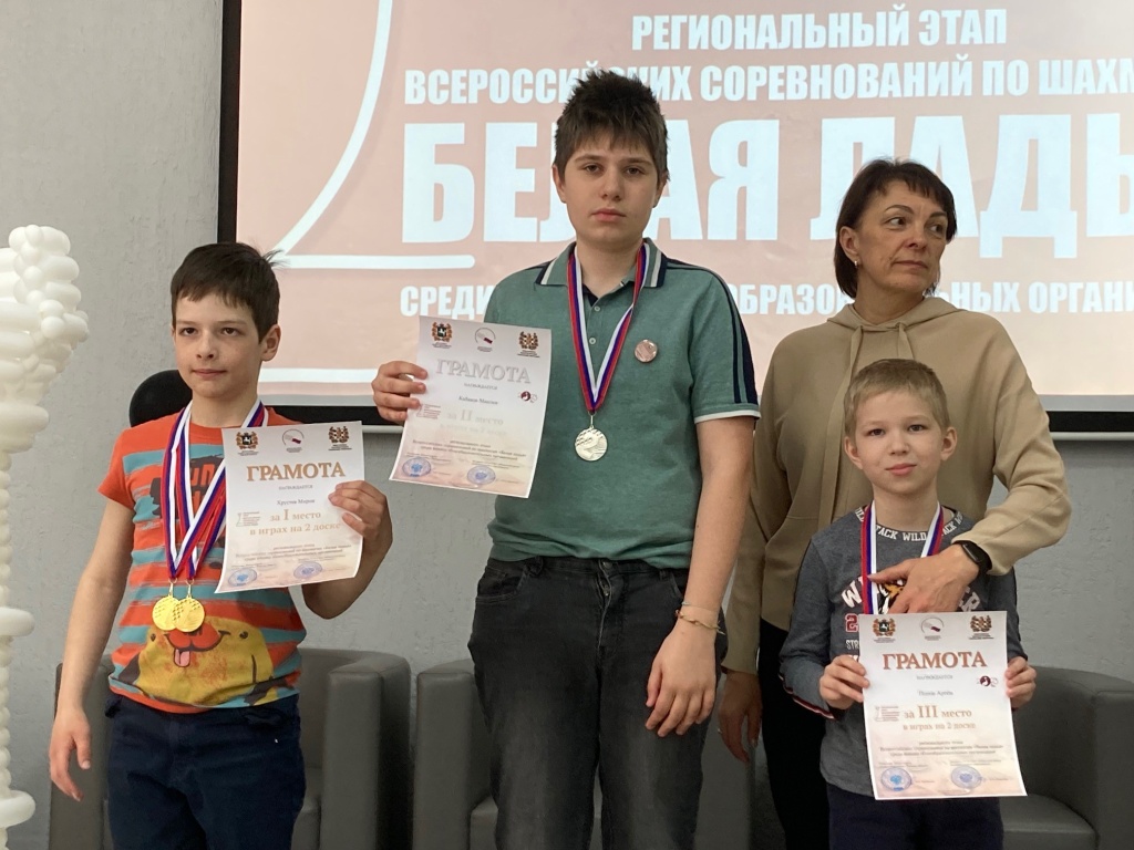 2_doska_366.jpg