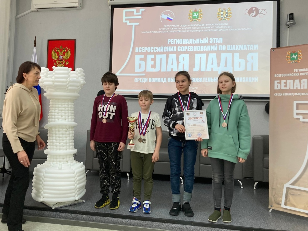 3_mesto_199.jpg