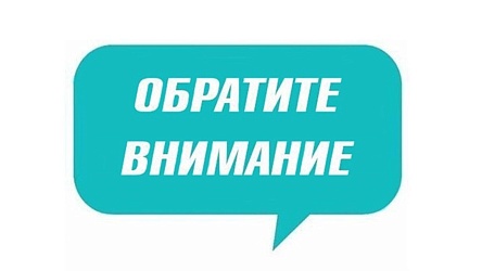 ����������� ����������