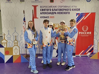 � �������� ����������� I ������������� ���������� ���� ���������� �������� 
